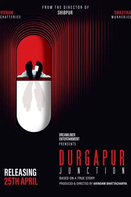 Durgapur Junction (2025) — watch online in  on MixMoviez