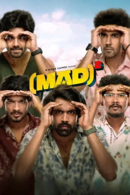 Mad Square (2025) — watch online in  on MixMoviez