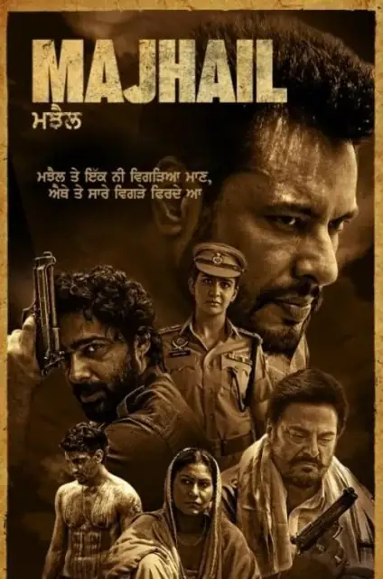 Majhail (2025) — watch online in  on MixMoviez