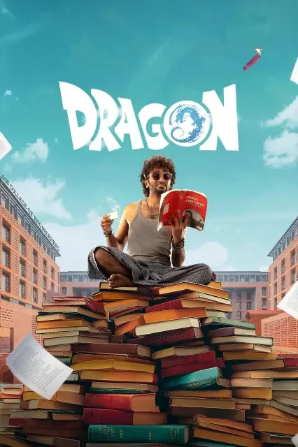 Dragon (2025) — watch online in  on MixMoviez
