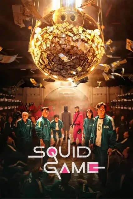 Squid Game (2021) — watch online in  on MixMoviez