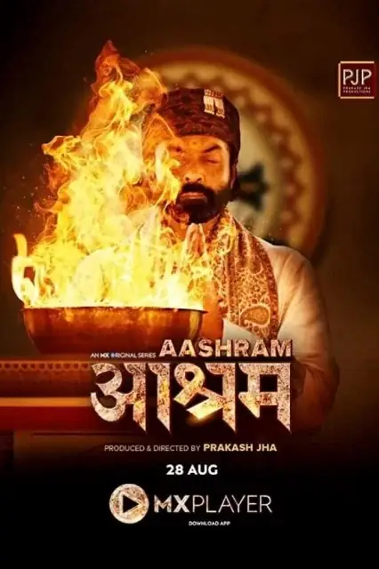 Aashram (2020) — watch online in HD on MixMoviez