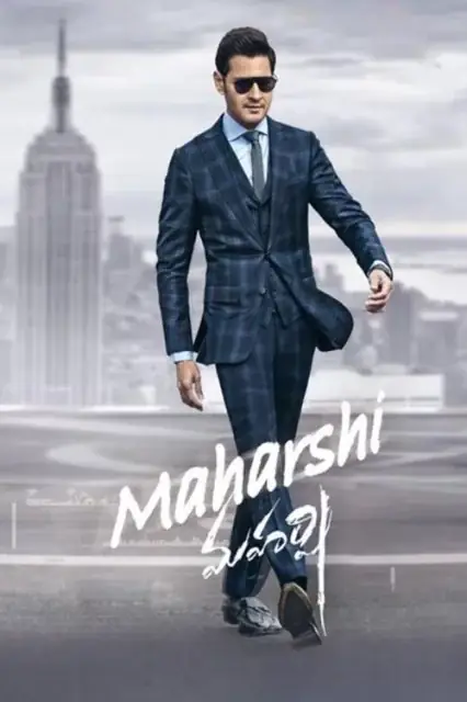 Maharshi (2019) — watch online in  on MixMoviez