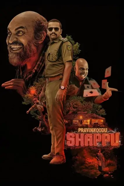 Pravinkoodu Shappu (2025) — watch online in HD on MixMoviez