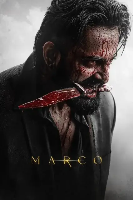 Marco (2024) — watch online in  on MixMoviez