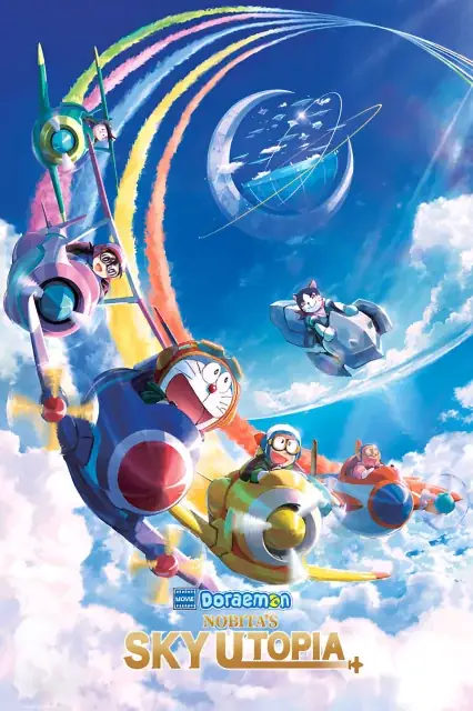 Doraemon the Movie: Nobita's Sky Utopia (2023) — watch online in  on MixMoviez