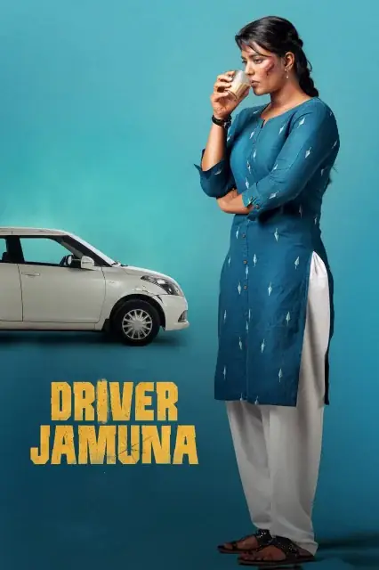 Driver Jamuna (2022) — watch online in  on MixMoviez