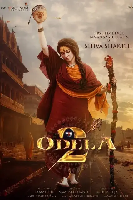 Odela 2 (2025) — watch online in  on MixMoviez