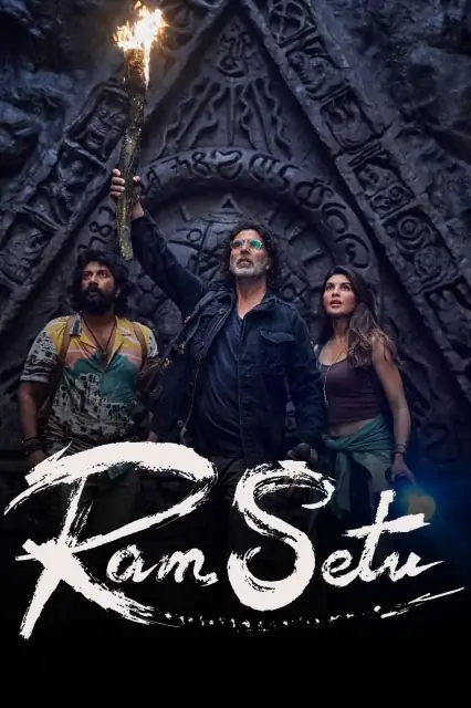 Ram Setu (2022) — watch online in  on MixMoviez