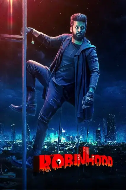 Robinhood (2025) — watch online in  on MixMoviez