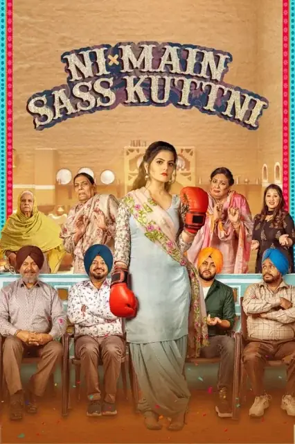 Ni Main Sass Kuttni (2022) — watch online in  on MixMoviez