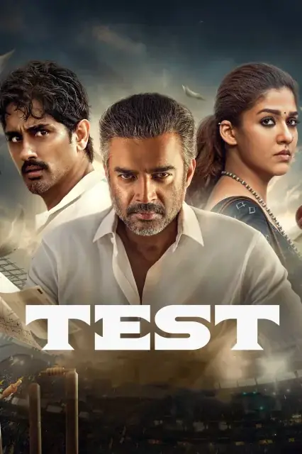 Test (2025) — watch online in  on MixMoviez