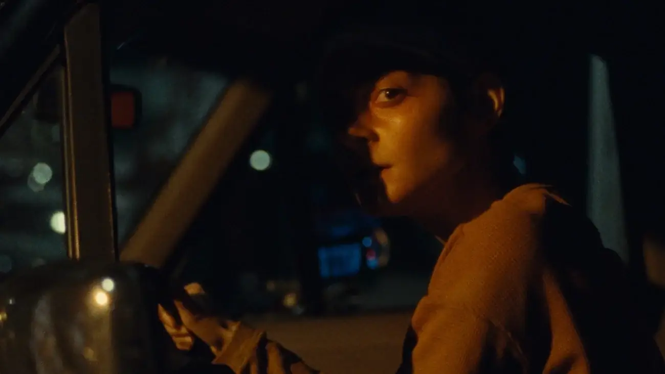 Gazer (2025) — background