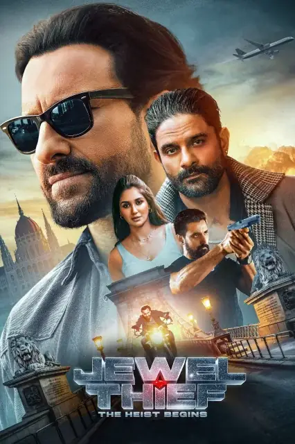 Jewel Thief: The Heist Begins (2025) — watch online in  on MixMoviez