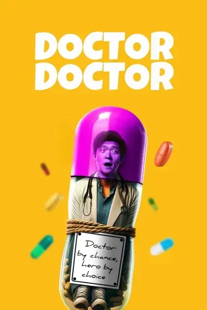 Doctor Doctor (2024) — watch online in  on MixMoviez