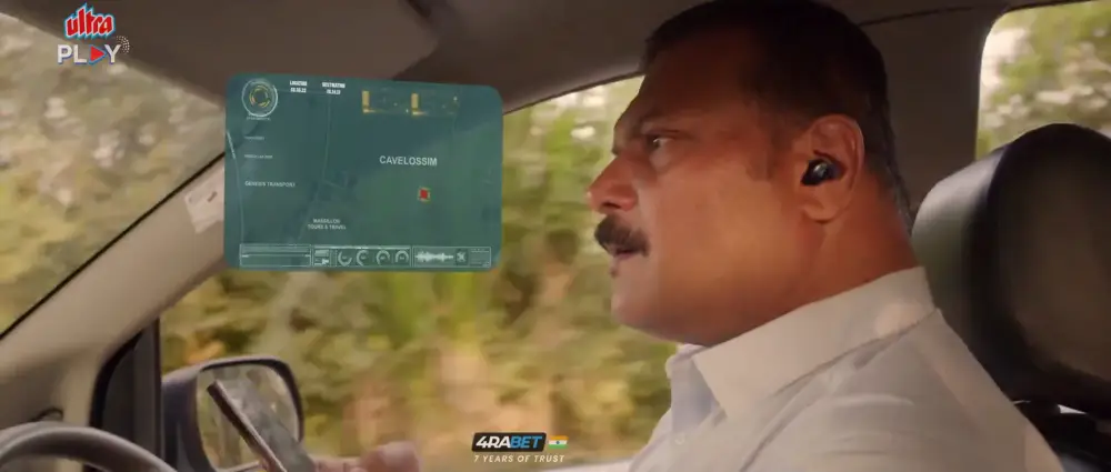 Khalnigranaaya (2025) — screenshot