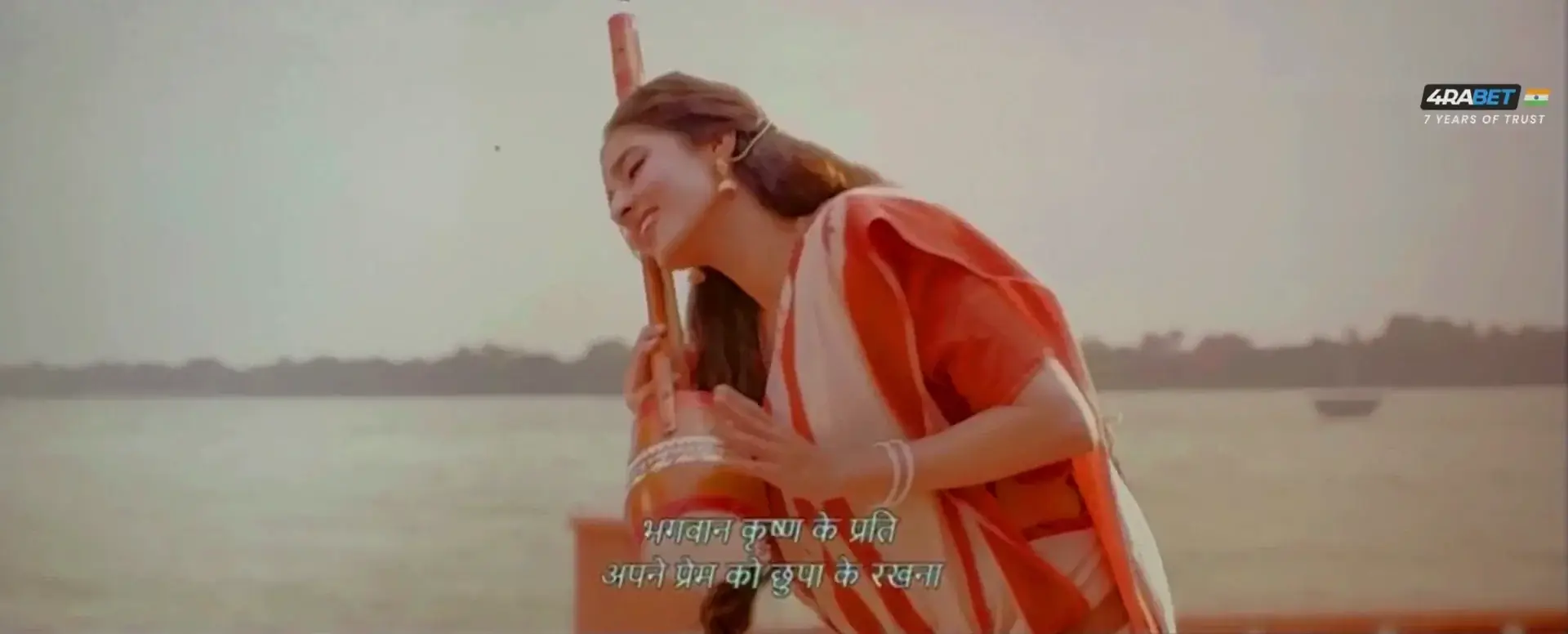 The Bengal Files (2025) — screenshot