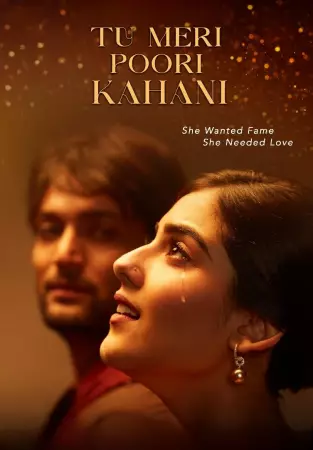 Tu Meri Poori Kahani (2025) — watch online in  on MixMoviez