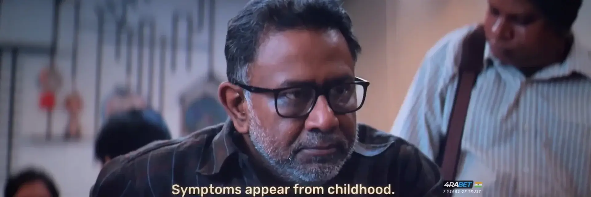 Bahurup (2024) — screenshot