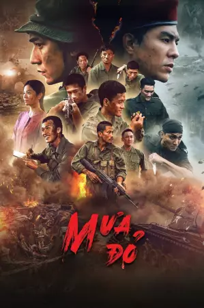 Red Rain (2025) — watch online in  on MixMoviez
