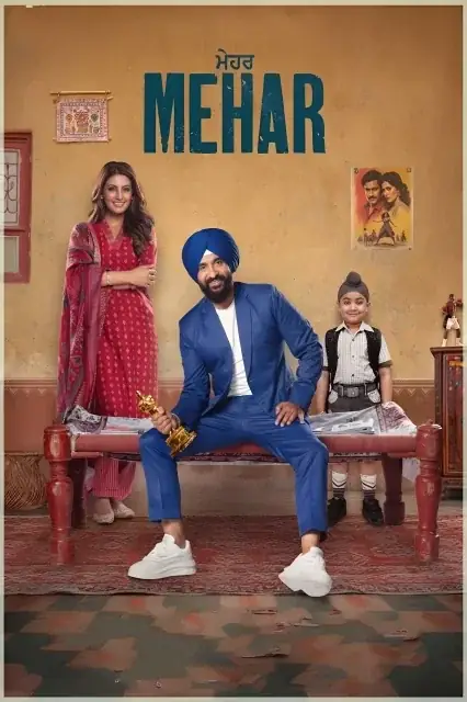 Mehar (2025) — watch online in  on MixMoviez