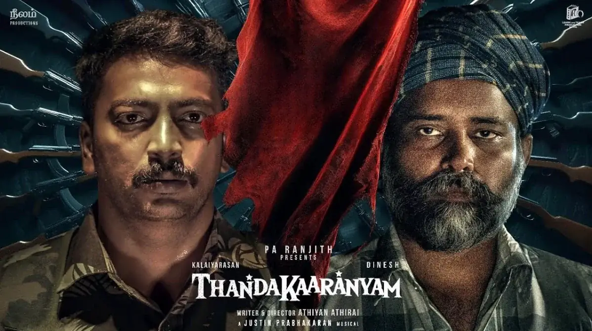 Thandakaaranyam (2025) — background