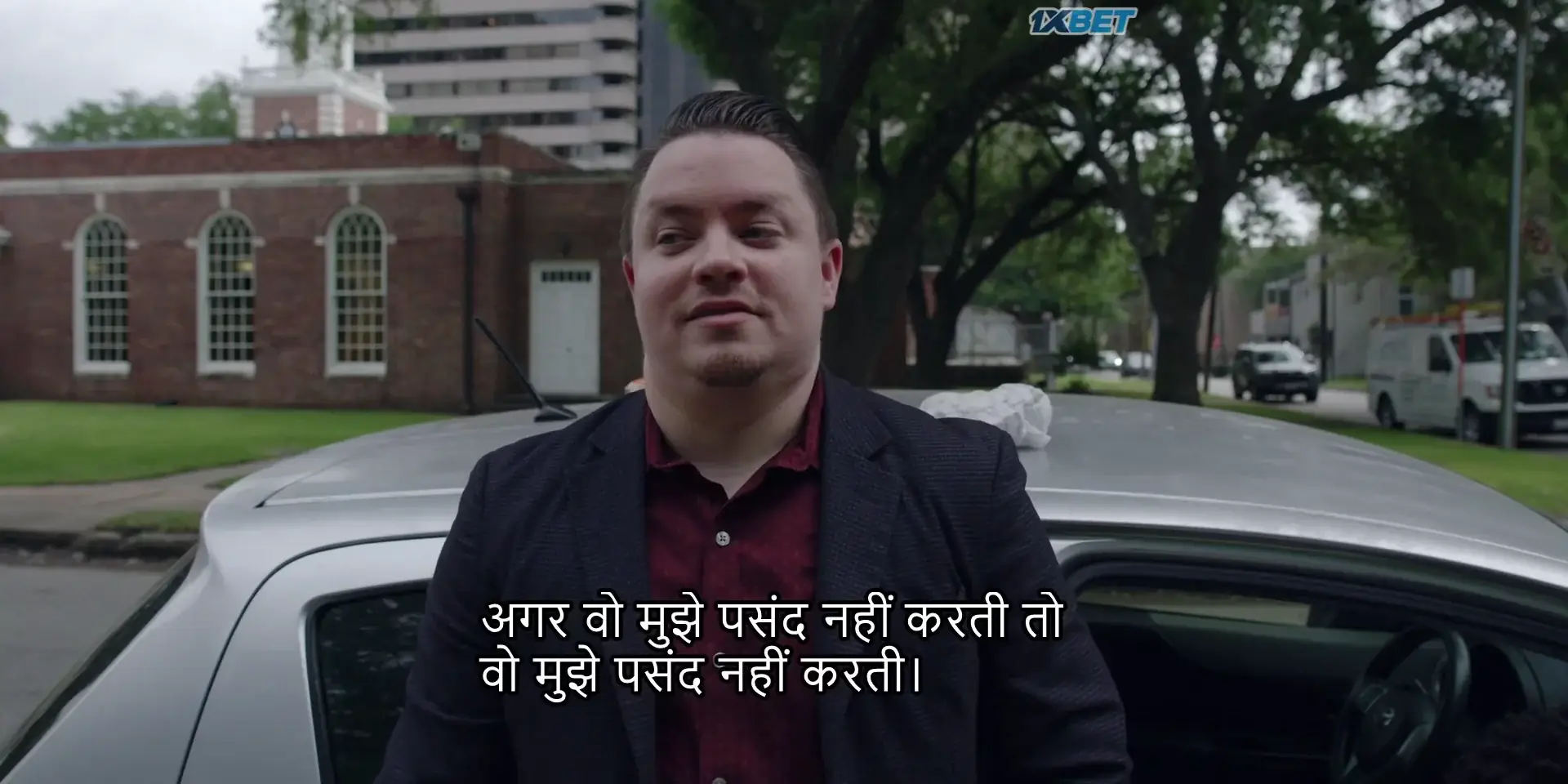 Best Supporting Actors (2013) — screenshot