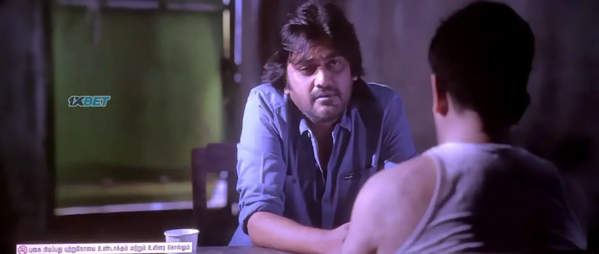 Shakthi Thirumagan (2022) — screenshot
