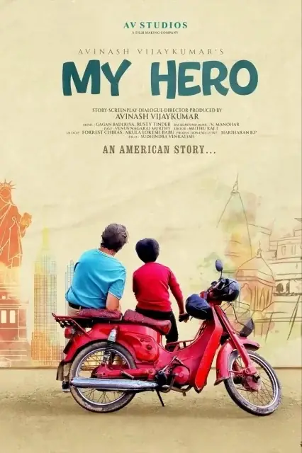 My Hero (2024) — watch online in  on MixMoviez