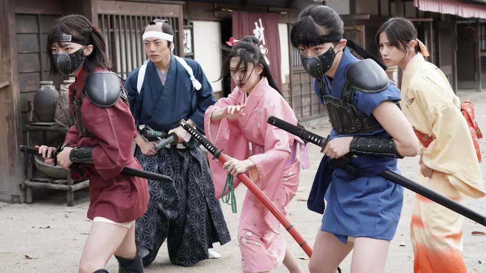 Shogun's Ninja (2025) — background