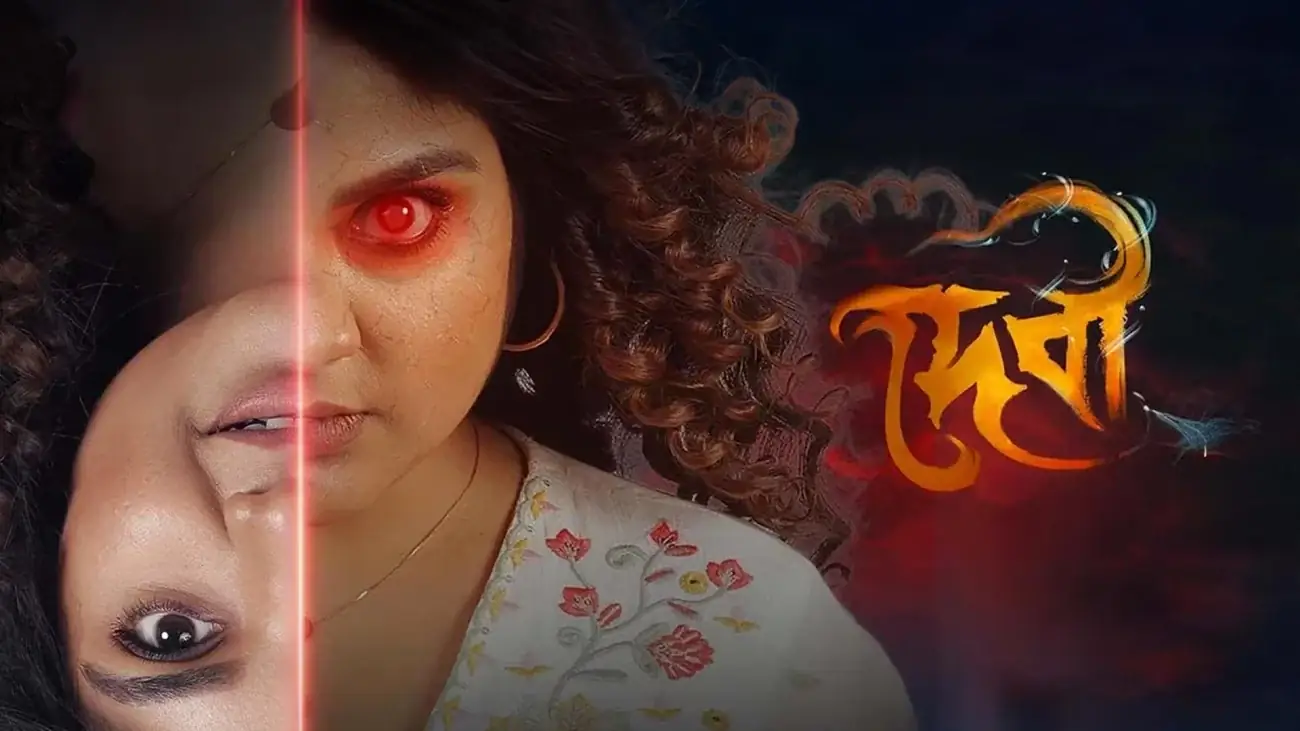 Devi (2025) — background