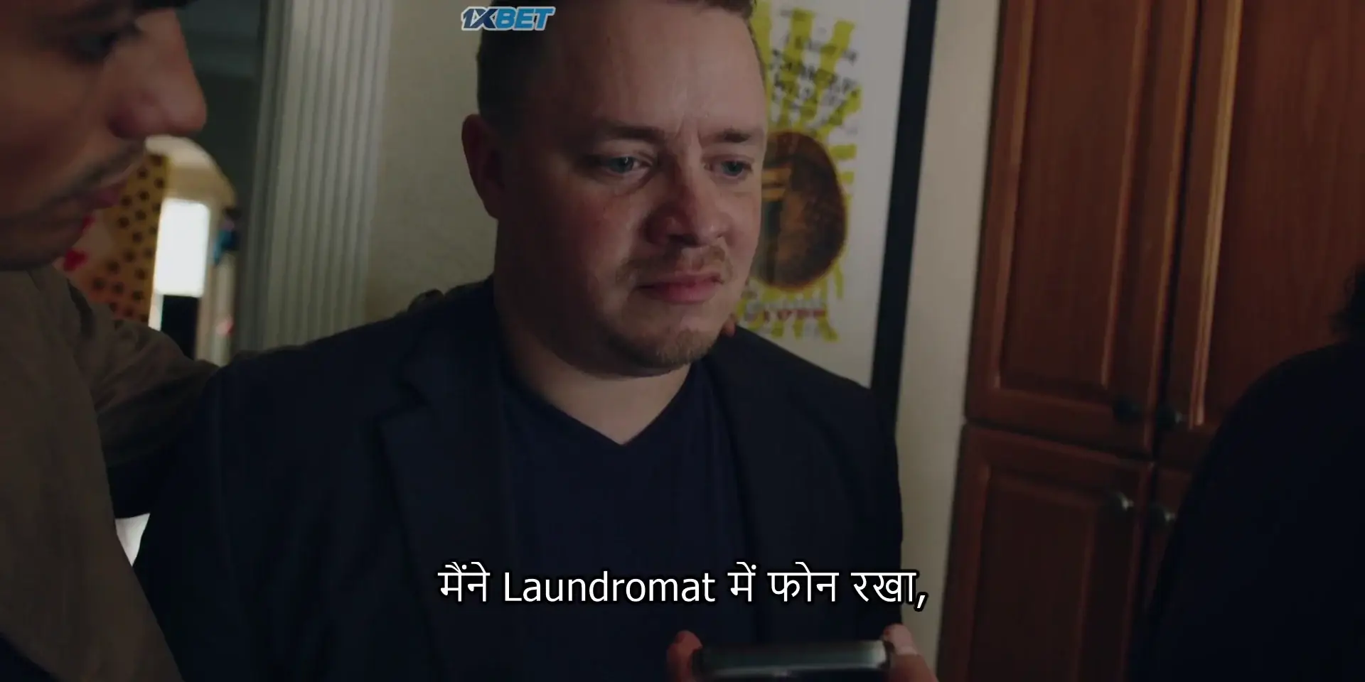 Best Supporting Actors (2013) — screenshot