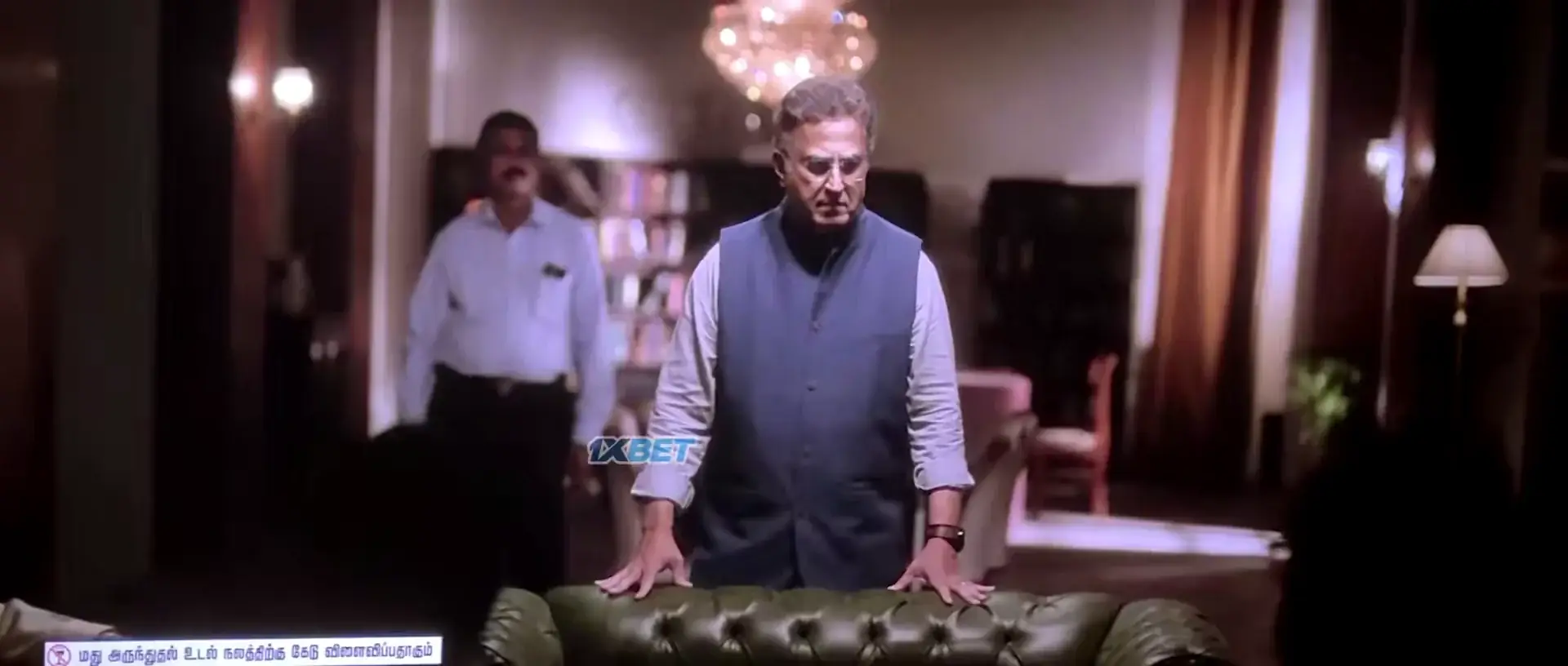 Shakthi Thirumagan (2022) — screenshot