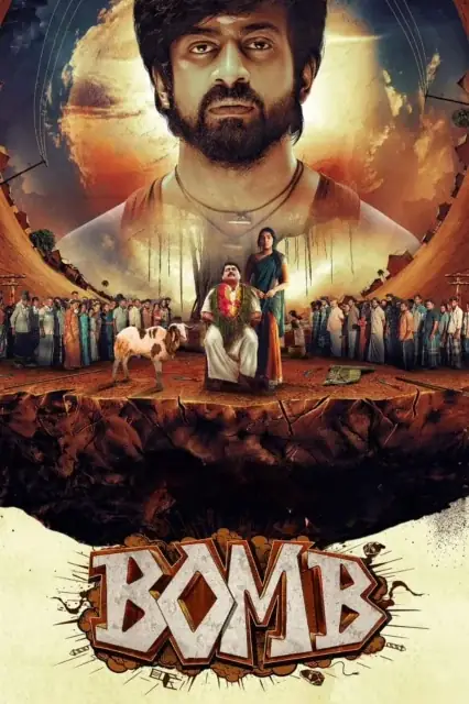 Bomb (2025) — watch online in  on MixMoviez