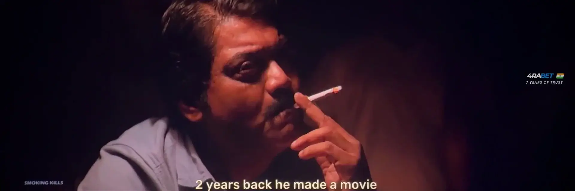 Bahurup (2024) — screenshot