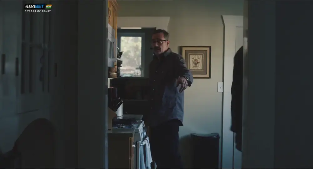 Neighborhood Watch (2024) — screenshot