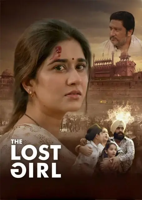 The Lost Girl (2024) — watch online in  on MixMoviez