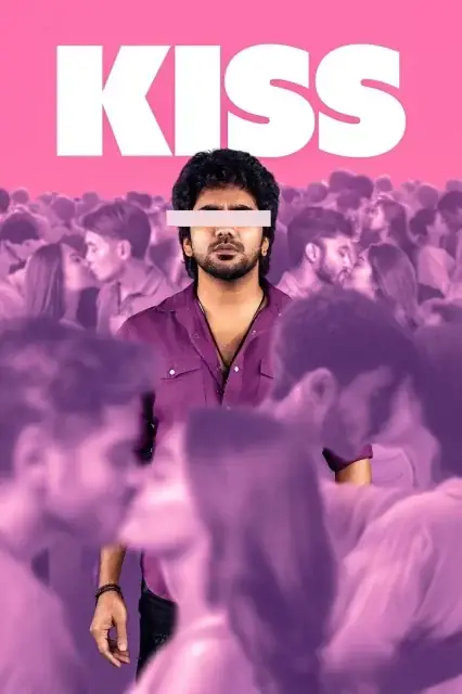 Kiss (2025) — watch online in  on MixMoviez
