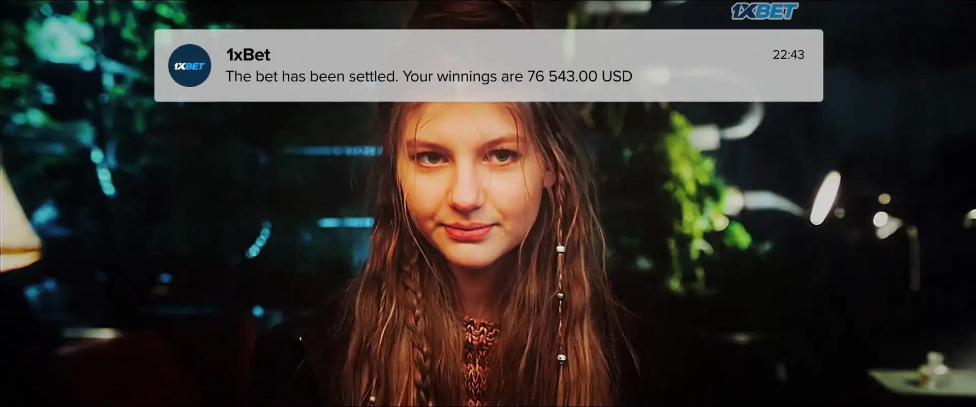 Altered (2024) — screenshot