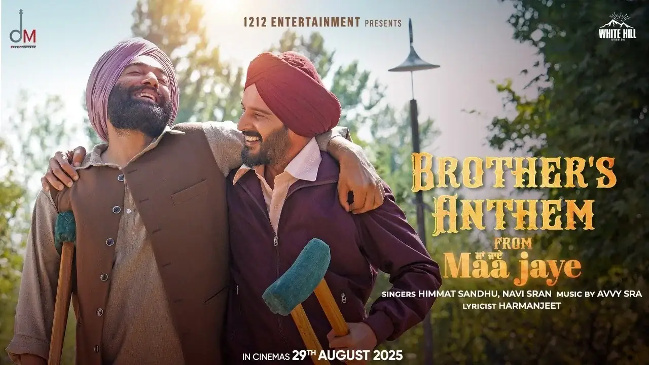 Maa Jaye (2025) — background
