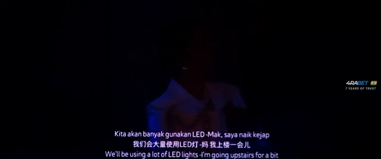 Magik Rompak (2025) — screenshot