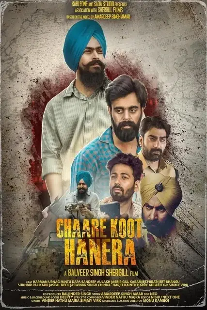 Chaare Koot Hanera (2025) — watch online in  on MixMoviez