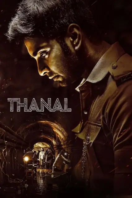 Thanal (2025) — watch online in  on MixMoviez