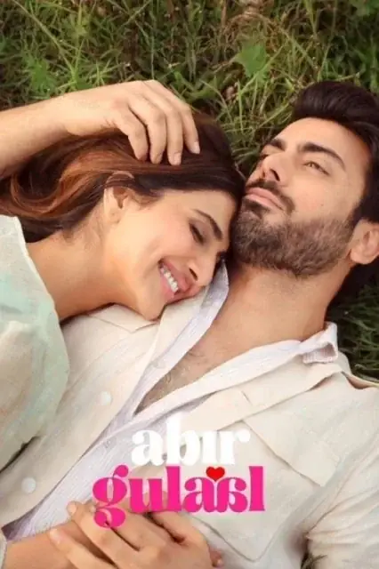 Abir Gulaal (2025) — watch online in  on MixMoviez