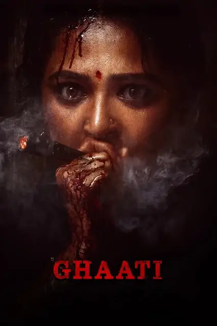 Ghaati (2025) — watch online in  on MixMoviez