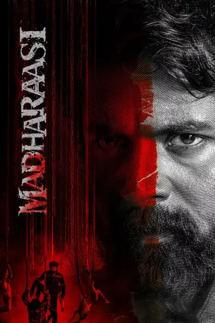 Madharaasi (2025) — watch online in  on MixMoviez