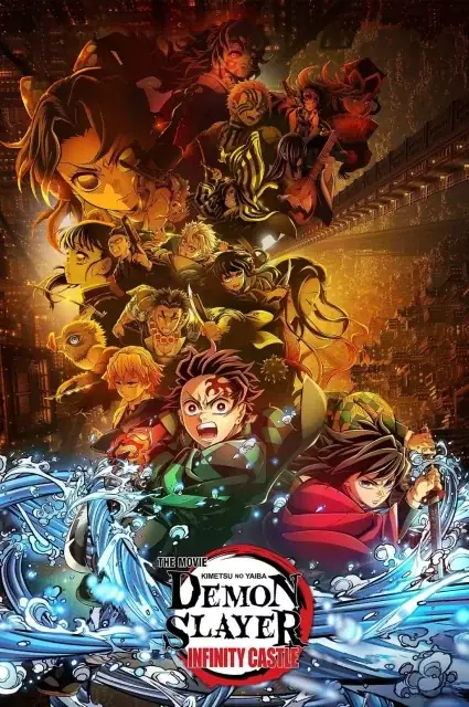 Demon Slayer: Kimetsu no Yaiba Infinity Castle (2025) — watch online in TC on MixMoviez