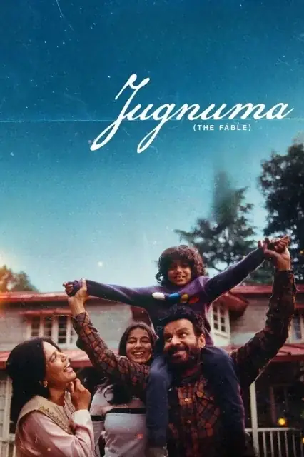 Jugnuma (2025) — watch online in  on MixMoviez