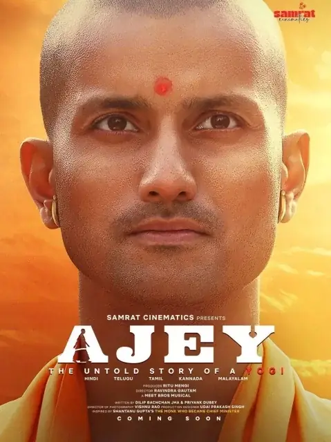 Ajey: The Untold Story of a Yogi (2025) — watch online in  on MixMoviez