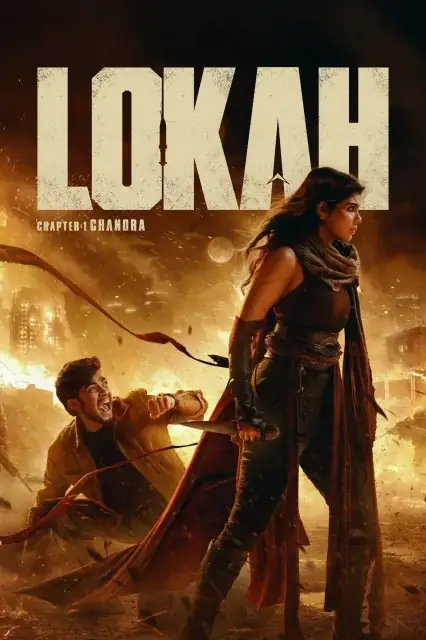 Lokah Chapter 1: Chandra (2025) — watch online in  on MixMoviez